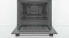 Встраиваемый электрический духовой шкаф Bosch HBF114ES0R купить с доставкой по Москве и Московской области в интернет-магазине ТехноВегас