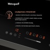 Варочная панель WEISSGAUFF HI 430 BFZ купить с доставкой по Москве и Московской области в интернет-магазине ТехноВегас