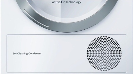 Сушильная машина BOSCH WTY 8878 купить с доставкой по Москве и Московской области в интернет-магазине ТехноВегас