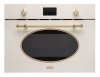 Микроволновая печь FRANKE fmw 380 cl g pw