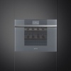 Встраиваемый винный шкаф SMEG CVI118LWS2 купить с доставкой по Москве и Московской области в интернет-магазине ТехноВегас