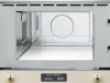 Встраиваемая микроволновая печь SMEG mp822po купить с доставкой по Москве и Московской области в интернет-магазине ТехноВегас