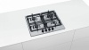 Варочная поверхность BOSCH PGH6B5B90R купить с доставкой по Москве и Московской области в интернет-магазине ТехноВегас