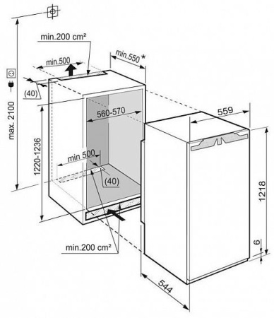Холодильник LIEBHERR IKP2364 купить с доставкой по Москве и Московской области в интернет-магазине ТехноВегас