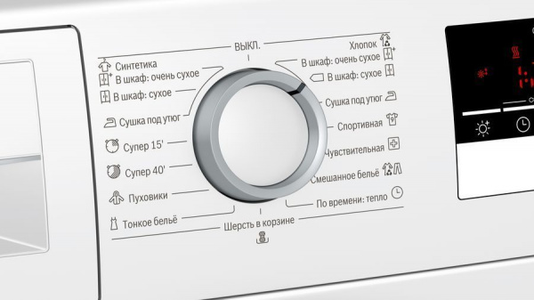 Сушильная машина BOSCH WTM83261OE