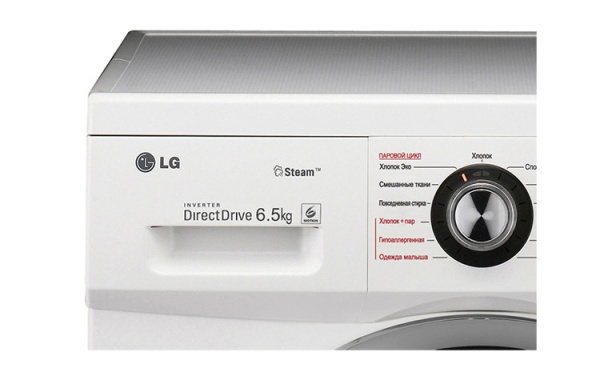 Стиральная машина с фронтальной загрузкой LG F-1296WDS купить с доставкой по Москве и Московской области в интернет-магазине ТехноВегас