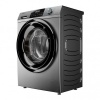 Стиральная машина HAIER HW60-BP12929AS купить с доставкой по Москве и Московской области в интернет-магазине ТехноВегас