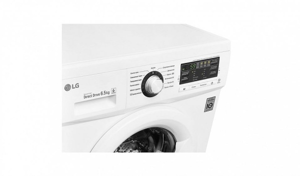 Стиральная машина LG FH-0B8WD6 купить с доставкой по Москве и Московской области в интернет-магазине ТехноВегас