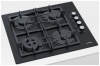 Варочная поверхность BOSCH POH6C6O90R купить с доставкой по Москве и Московской области в интернет-магазине ТехноВегас