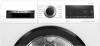 Сушильная машина BOSCH WQG233DEPL купить с доставкой по Москве и Московской области в интернет-магазине ТехноВегас