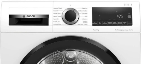 Сушильная машина BOSCH WQG233DEPL купить с доставкой по Москве и Московской области в интернет-магазине ТехноВегас
