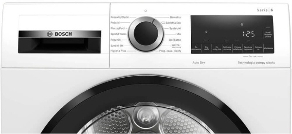 Сушильная машина BOSCH WQG233DEPL купить с доставкой по Москве и Московской области в интернет-магазине ТехноВегас
