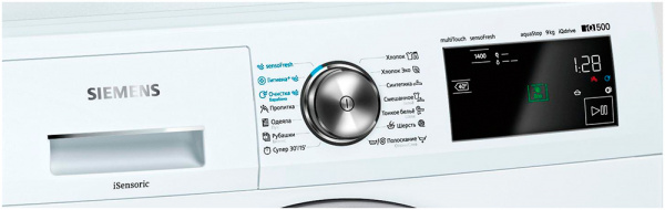 Стиральная машина SIEMENS WM14T541OE