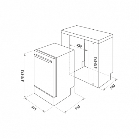 Посудомоечная машина MAUNFELD MLP-08 b купить с доставкой по Москве и Московской области в интернет-магазине ТехноВегас
