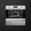 Встраиваемая кофемашина SMEG CMS6451X купить с доставкой по Москве и Московской области в интернет-магазине ТехноВегас