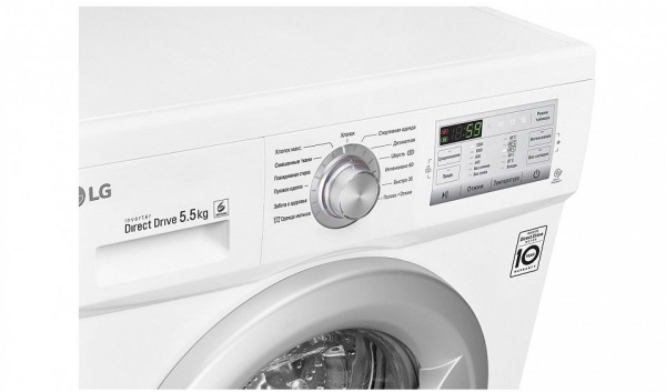 Стиральная машина LG FH-2H3MD1 купить с доставкой по Москве и Московской области в интернет-магазине ТехноВегас