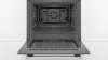 Духовой шкаф BOSCH HBJ314ES0R купить с доставкой по Москве и Московской области в интернет-магазине ТехноВегас