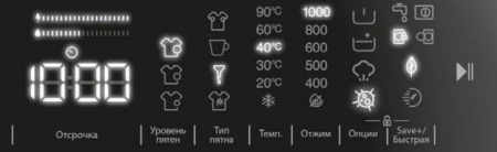 Стиральная машина Smeg WM3T24RU купить с доставкой по Москве и Московской области в интернет-магазине ТехноВегас