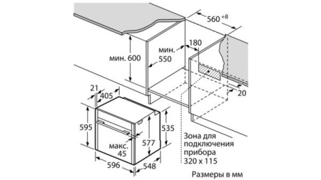 Духовой шкаф NEFF b55cs24n0r купить с доставкой по Москве и Московской области в интернет-магазине ТехноВегас