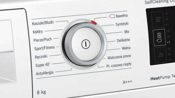 Сушильная машина BOSCH WTW 876E0