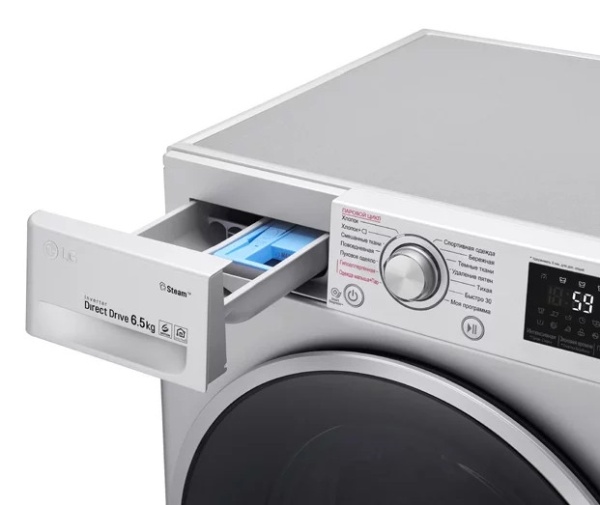 Стиральная машина LG F-2J6WS1L купить с доставкой по Москве и Московской области в интернет-магазине ТехноВегас