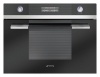 Пароварка встраиваемая SMEG sc45vne2