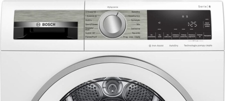 Сушильная машина Bosch WQG241AEPL купить с доставкой по Москве и Московской области в интернет-магазине ТехноВегас