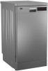 Посудомоечная машина Beko DFS 25W11 S купить с доставкой по Москве и Московской области в интернет-магазине ТехноВегас