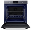 Электрический духовой шкаф Samsung NV75K3340RG/WT купить с доставкой по Москве и Московской области в интернет-магазине ТехноВегас