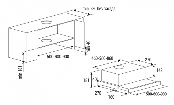 Вытяжка KUPPERSBERG slimlux ii 60 bg