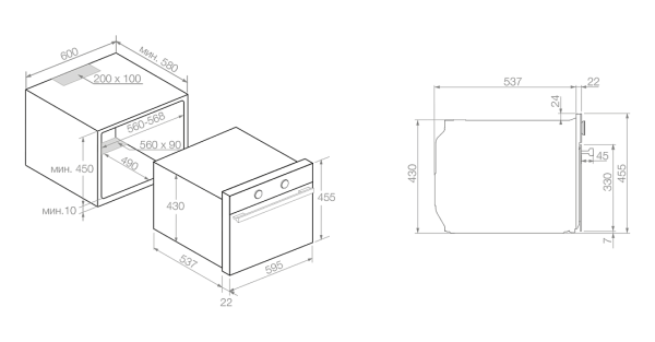 Духовой шкаф PANDO PHC-943