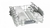 Встраиваемая посудомоечная машина BOSCH SMV25FX03R купить с доставкой по Москве и Московской области в интернет-магазине ТехноВегас