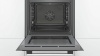 Духовой шкаф BOSCH HBG337EW0R купить с доставкой по Москве и Московской области в интернет-магазине ТехноВегас