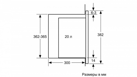 Встраиваемая микроволновая печь Bosch BFL524MB0 купить с доставкой по Москве и Московской области в интернет-магазине ТехноВегас