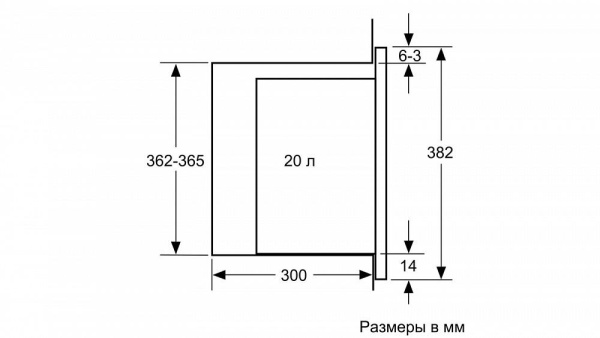 Встраиваемая микроволновая печь Bosch BFL 524MB0 купить с доставкой по Москве и Московской области в интернет-магазине ТехноВегас