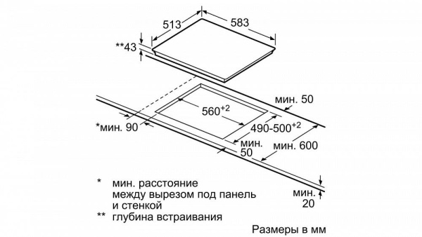 Варочная панель BOSCH NKN645GA1E купить с доставкой по Москве и Московской области в интернет-магазине ТехноВегас