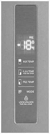 Холодильник MIDEA MRC519WFNX купить с доставкой по Москве и Московской области в интернет-магазине ТехноВегас