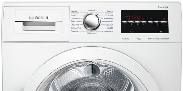 Сушильная машина BOSCH WTW 8546K купить с доставкой по Москве и Московской области в интернет-магазине ТехноВегас