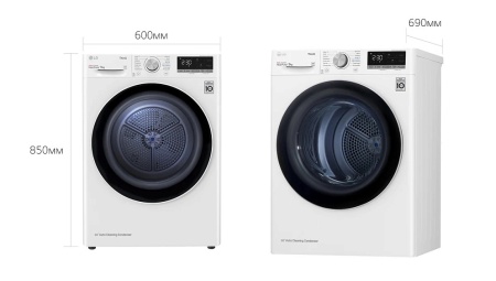 СУШИЛЬНАЯ МАШИНА LG DC90V5V0W купить с доставкой по Москве и Московской области в интернет-магазине ТехноВегас