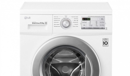 Стиральная машина LG FH-2H3MD1 купить с доставкой по Москве и Московской области в интернет-магазине ТехноВегас