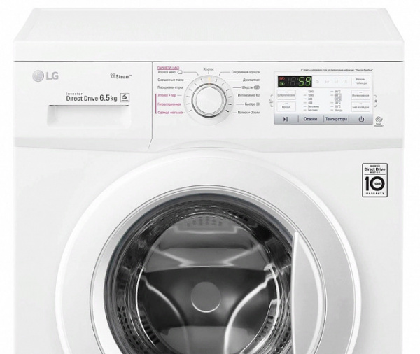Стиральная машина LG FH2H4WDS0