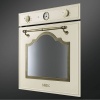 Духовой шкаф SMEG sf750po купить с доставкой по Москве и Московской области в интернет-магазине ТехноВегас