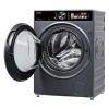 Стиральная машина Toshiba TW-T25BZU115MWRU(MG) купить с доставкой по Москве и Московской области в интернет-магазине ТехноВегас