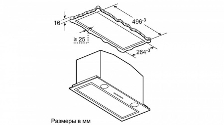 Вытяжка NEFF D55ML66N1 купить с доставкой по Москве и Московской области в интернет-магазине ТехноВегас