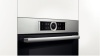 Электрический духовой шкаф Bosch HBG634BS1 купить с доставкой по Москве и Московской области в интернет-магазине ТехноВегас