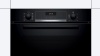 Духовой шкаф BOSCH HBA5570B0 купить с доставкой по Москве и Московской области в интернет-магазине ТехноВегас
