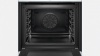 Электрический духовой шкаф Bosch HBG 672BW1S купить с доставкой по Москве и Московской области в интернет-магазине ТехноВегас