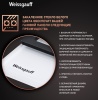 Газовая панель WEISSGAUFF HGRG 641 WG купить с доставкой по Москве и Московской области в интернет-магазине ТехноВегас