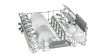 Встраиваемая посудомоечная машина BOSCH SMV25AX03R купить с доставкой по Москве и Московской области в интернет-магазине ТехноВегас
