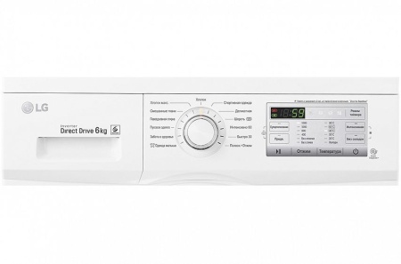 Стиральная машина LG FH2H3ND0 купить с доставкой по Москве и Московской области в интернет-магазине ТехноВегас